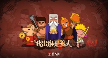 王者荣耀水果甜心皮肤介绍 水果甜心皮肤设计攻略