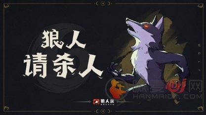 王者荣耀水果甜心皮肤介绍 水果甜心皮肤设计攻略
