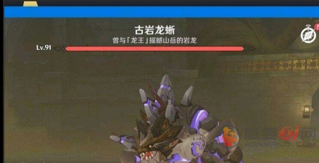 原神古岩龙蜥打法分析 古岩龙蜥如何快速击败