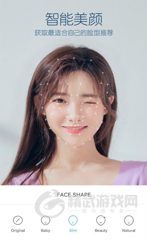 B612咔叽