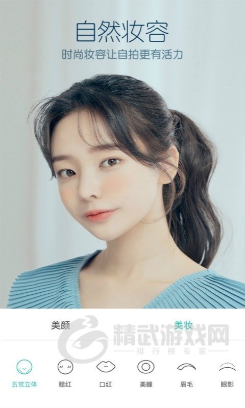 B612咔叽