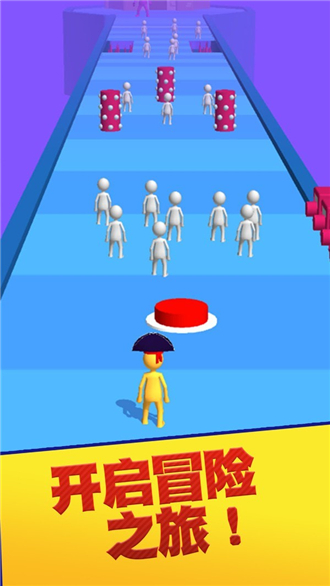 最强拼拼截图