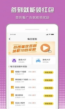 小白助力