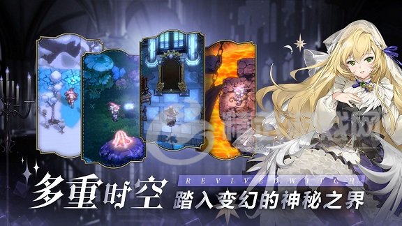 伊甸园的骄傲强度排行榜2021 国服最强角色排行节奏榜图片2