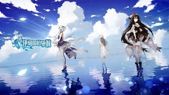 伊甸园的骄傲礼包码汇总 2021最新礼包兑换码大全图片1