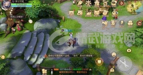 有杀气童话2通缉令副本怎么玩 有杀气童话2通缉令副本玩法攻略