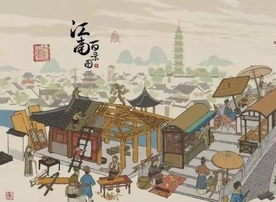 江南百景图火药废墟位置介绍 江南百景图火药获取方法