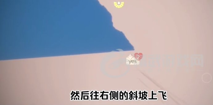 光遇石头桥在哪？暴风眼石头桥进入方法介绍图片4