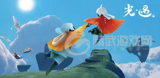 光遇石头桥在哪？暴风眼石头桥进入方法介绍图片1