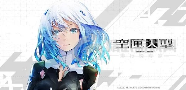 空匣人型哪个ssr最强？2021最新ssr角色强度排行一览图片1