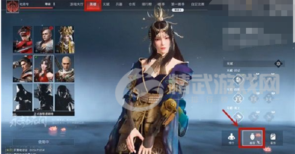 永劫无间捏脸数据怎么导入 永劫无间捏脸二数据维码导入方法