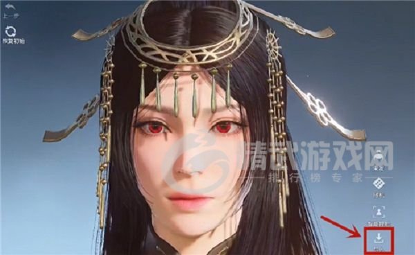 永劫无间捏脸数据怎么导入？捏脸二数据维码导入方法[多图]图片2