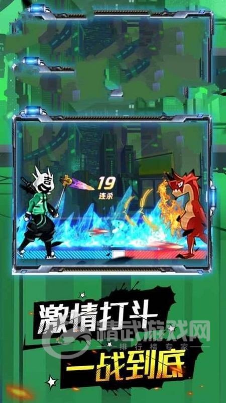 一拳之上