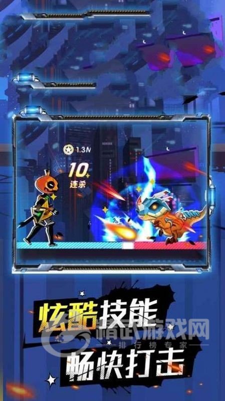 一拳之上