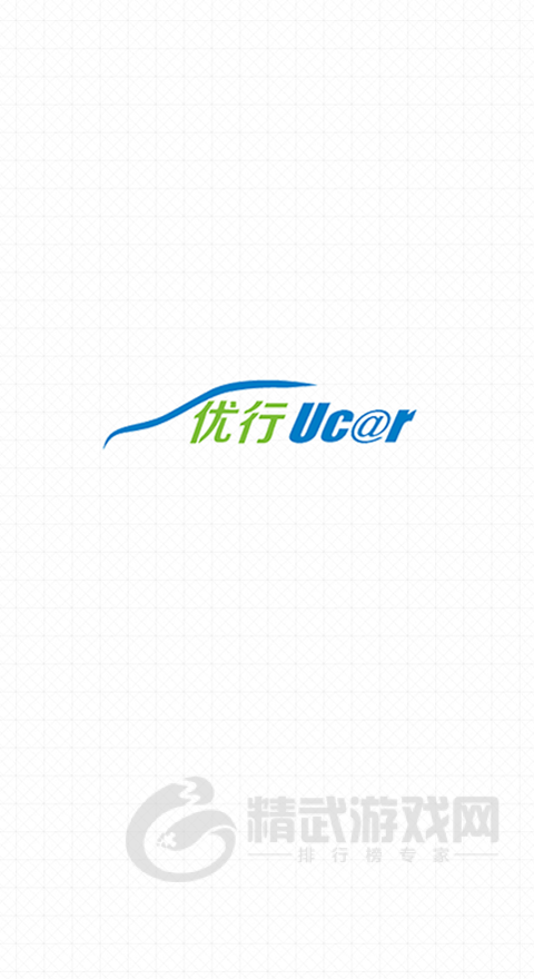 魔控万能空调遥控器