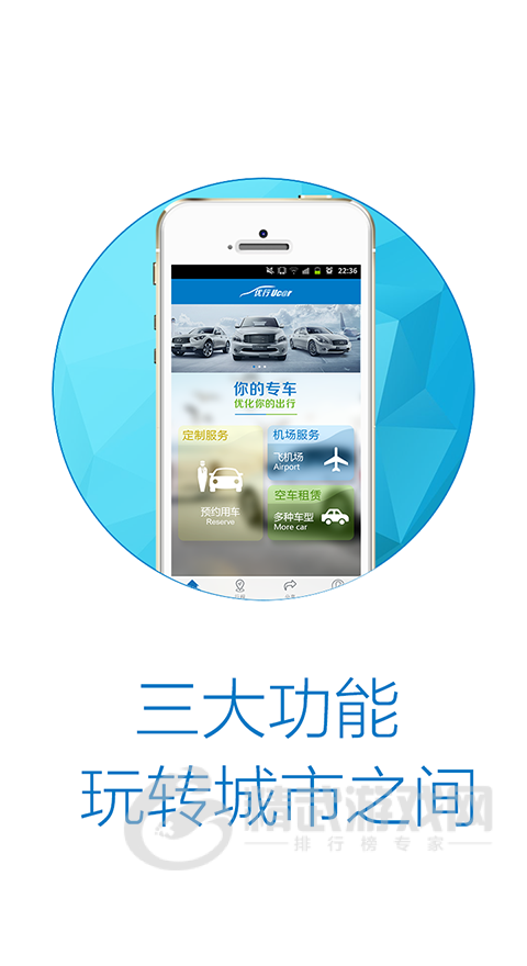 魔控万能空调遥控器