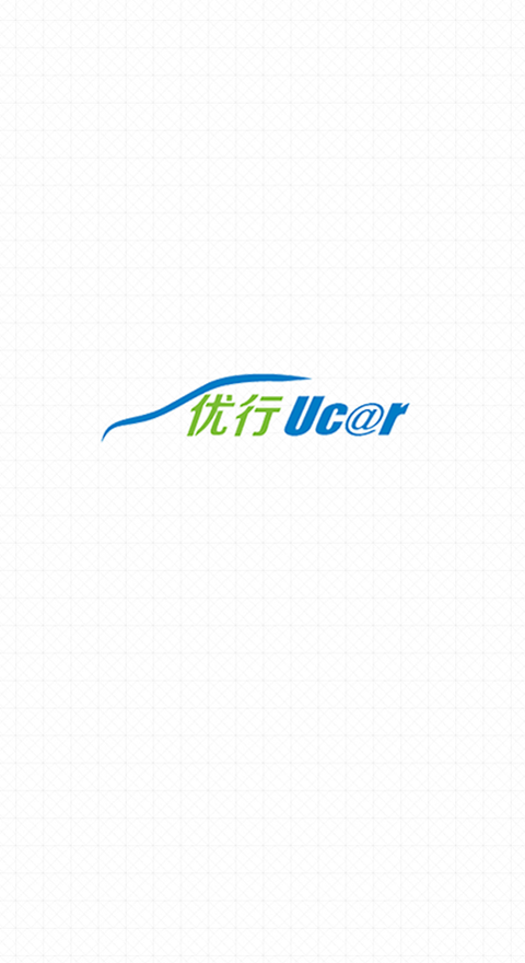 魔控万能空调遥控器截图