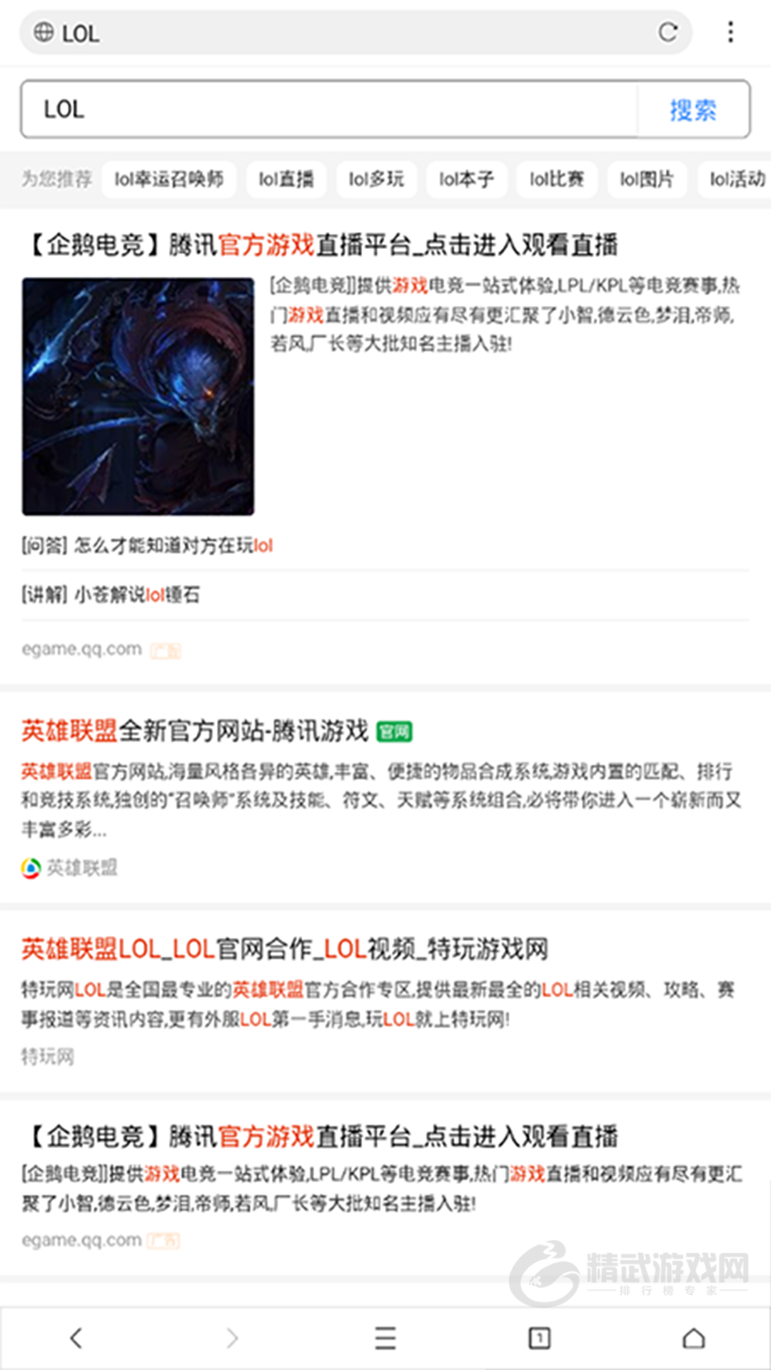 超微浏览器