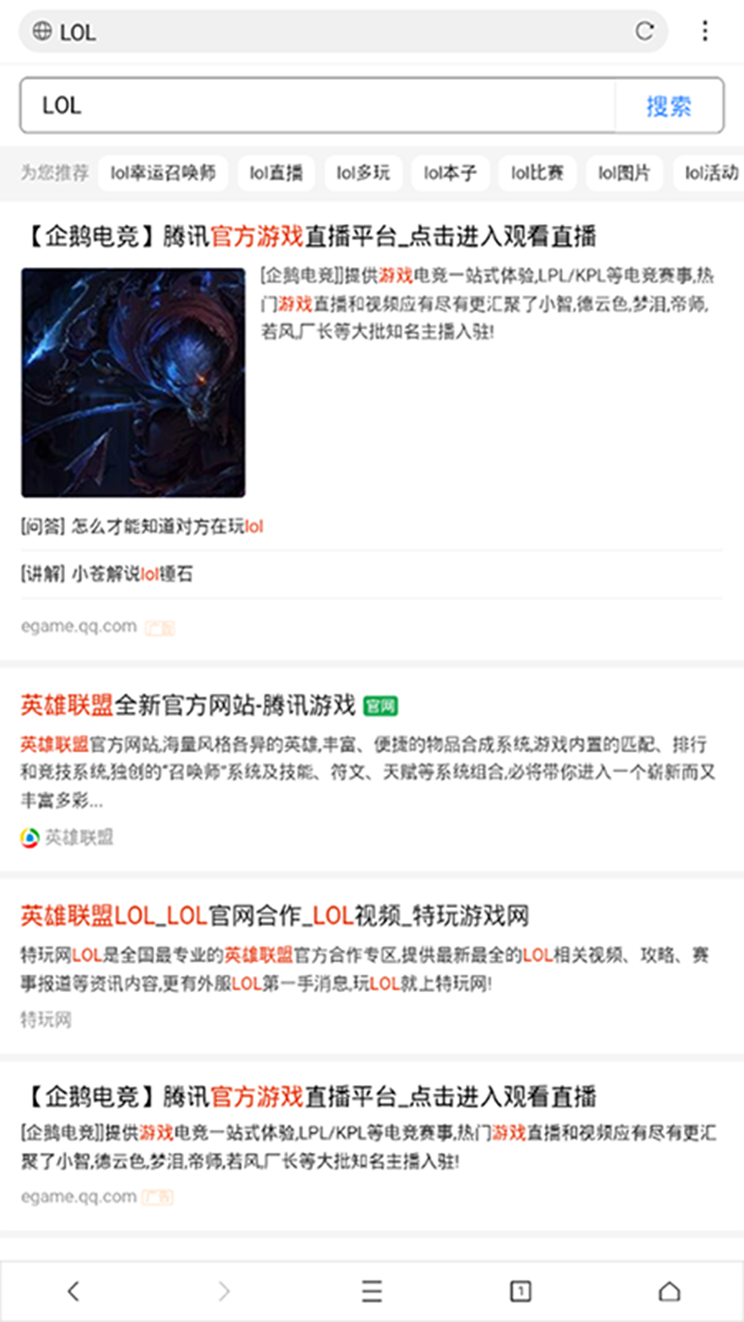 超微浏览器截图