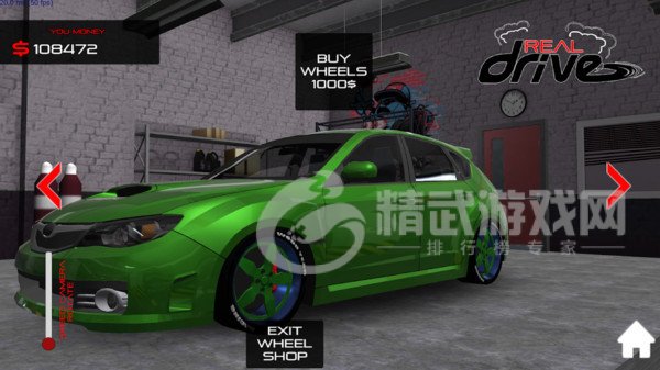 拉力赛车3