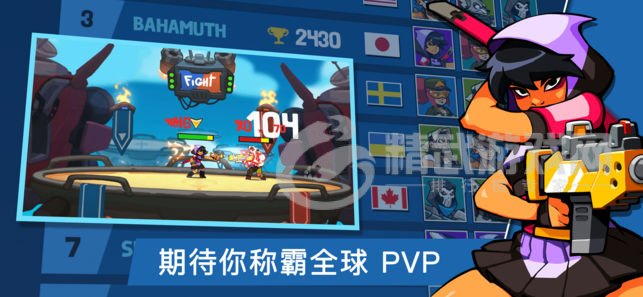 枪手袭击兄弟