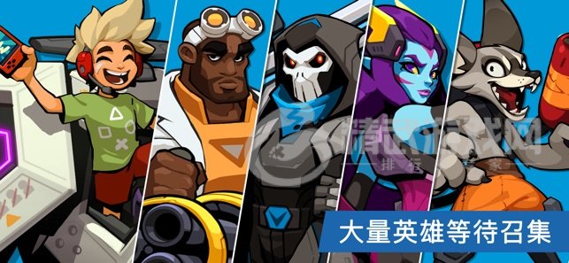 枪手袭击兄弟