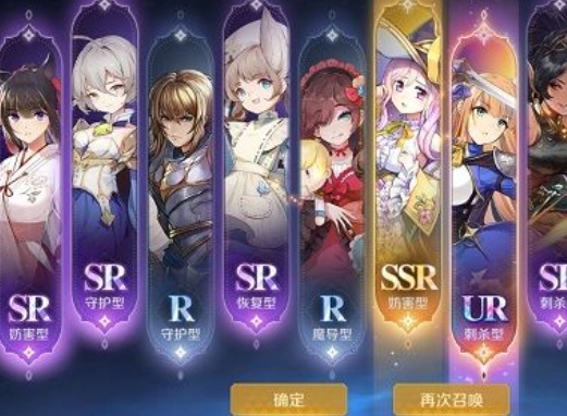 复苏的魔女绝望解密关卡 复苏的魔女绝望解密阵容搭配