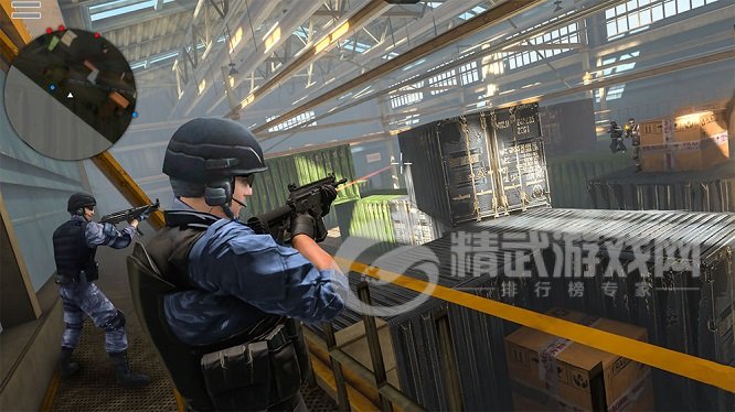 我爱冲锋