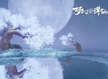 梦幻新诛仙水麒麟红包口令领取方法介绍 水麒麟活动口令位置在哪里