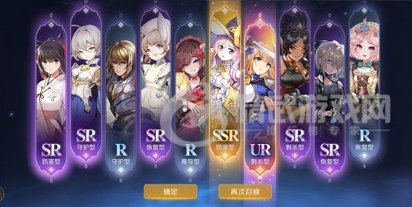 复苏的魔女绝望解密通关攻略 技能材料绝望解密通关阵容推荐图片1