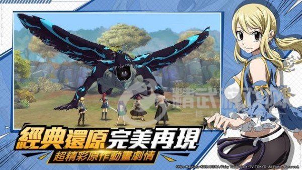 魔导少年无尽冒险
