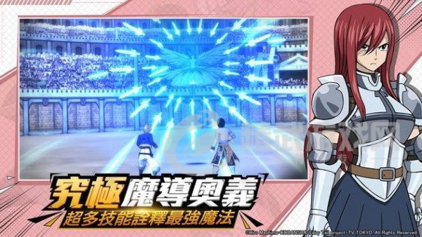 魔导少年无尽冒险