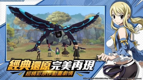 魔导少年无尽冒险截图