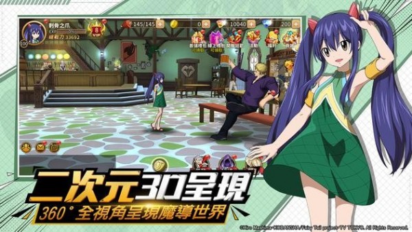 魔导少年无尽冒险截图
