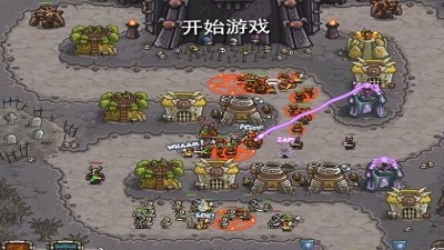 怪物军队冲突截图