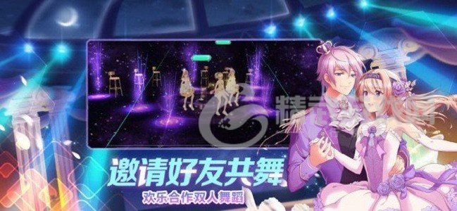 音舞练习生