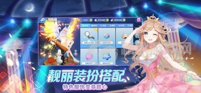 音舞练习生