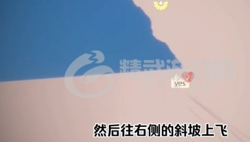 《光遇》暴风眼石头桥在哪