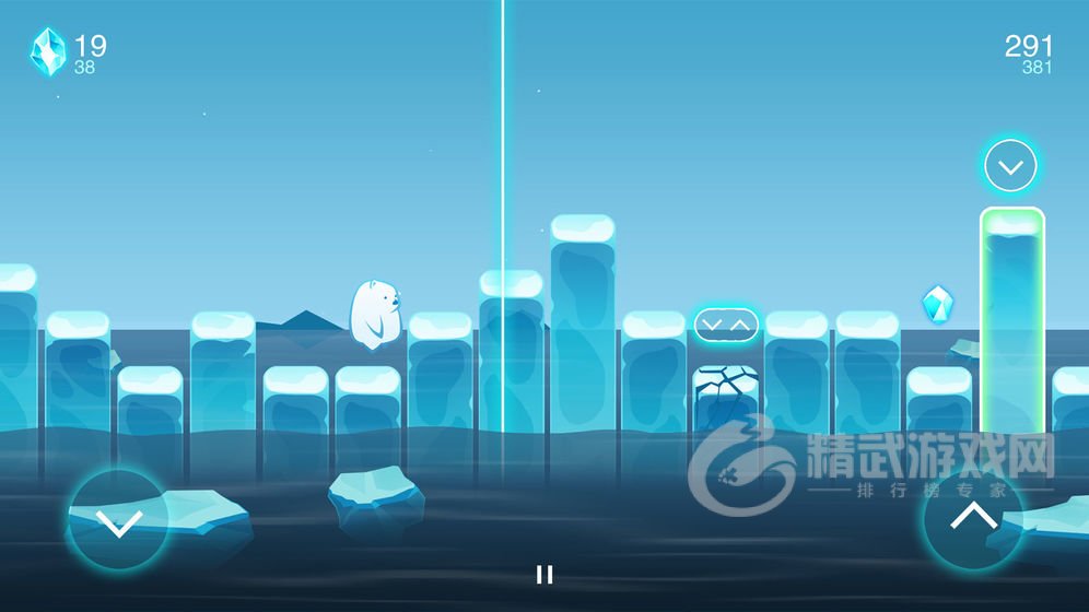 北极旋律