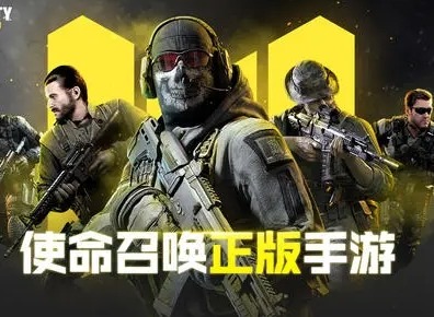使命召唤手游少女前线联动皮肤如何获取 少女前线联动皮肤获取攻略