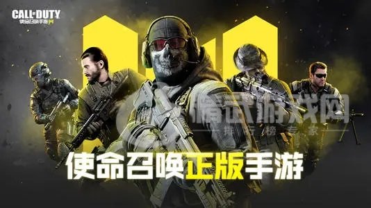 使命召唤手游少女前线联动皮肤怎么拿？少女前线联动皮肤获取方法图片1