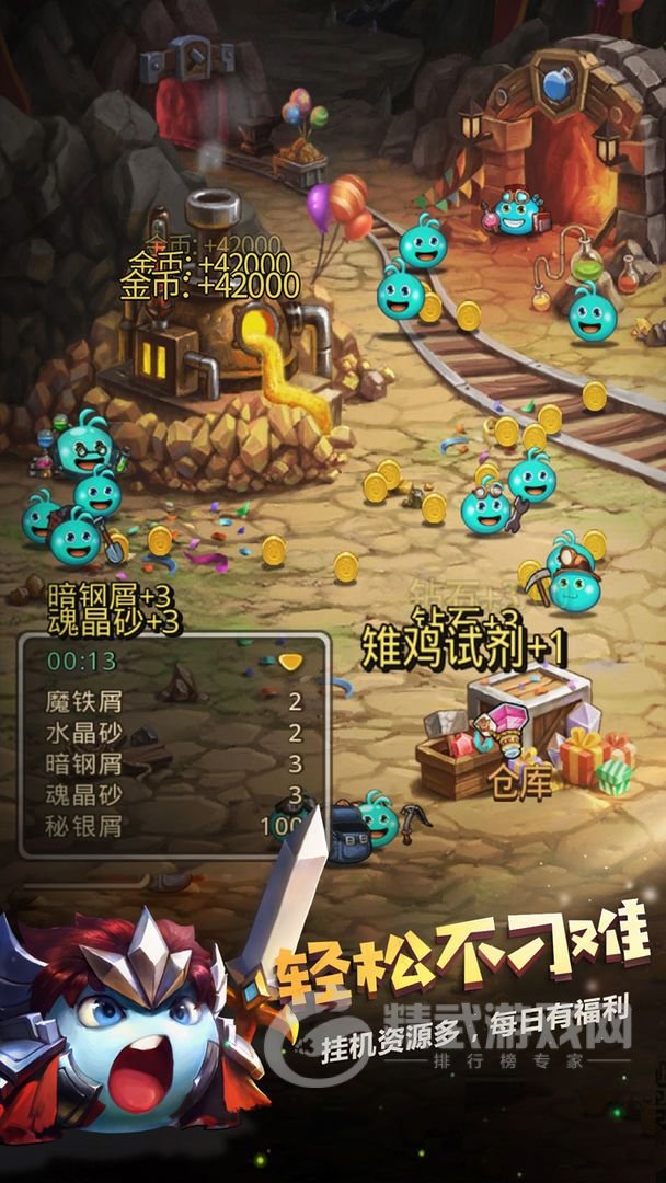 不思议迷宫西施试炼攻略：西施试炼打法通关教学[多图]图片3