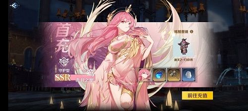 复苏的魔女玛那梦境解密攻略：玛那梦境解密阵容搭配推荐[多图]图片3