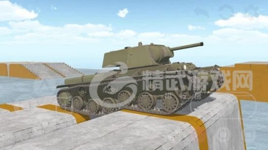 坦克物理模拟器