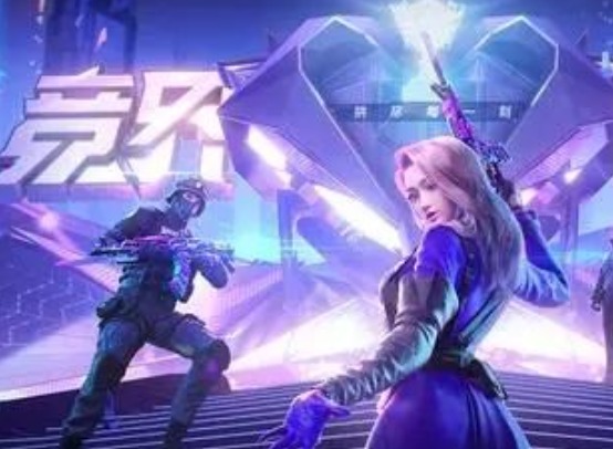 CF手游英雄级武器不带空尖弹 武器不带空尖弹的考试题目