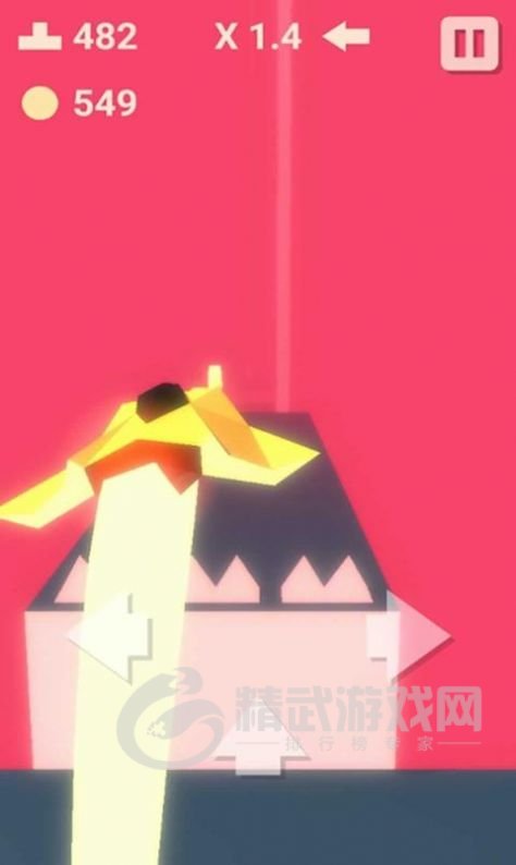 完美驾驶飞船