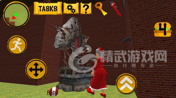 奶奶邻居的秘密