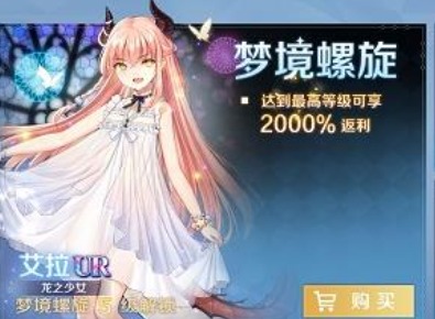 复苏的魔女绝望解密副本 复苏的魔女绝望解密阵容搭配