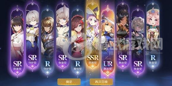 复苏的魔女绝望解密怎么过？绝望解密介绍[多图]图片2