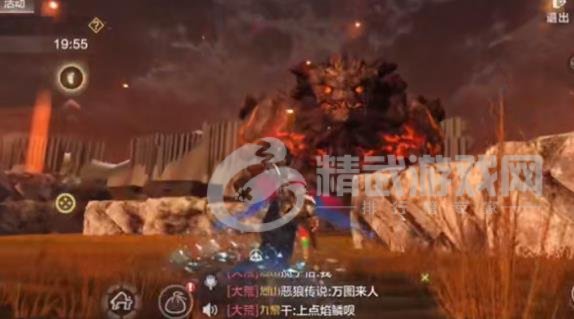 妄想山海火㷰兽攻略 火㷰兽打法技巧[多图]图片1